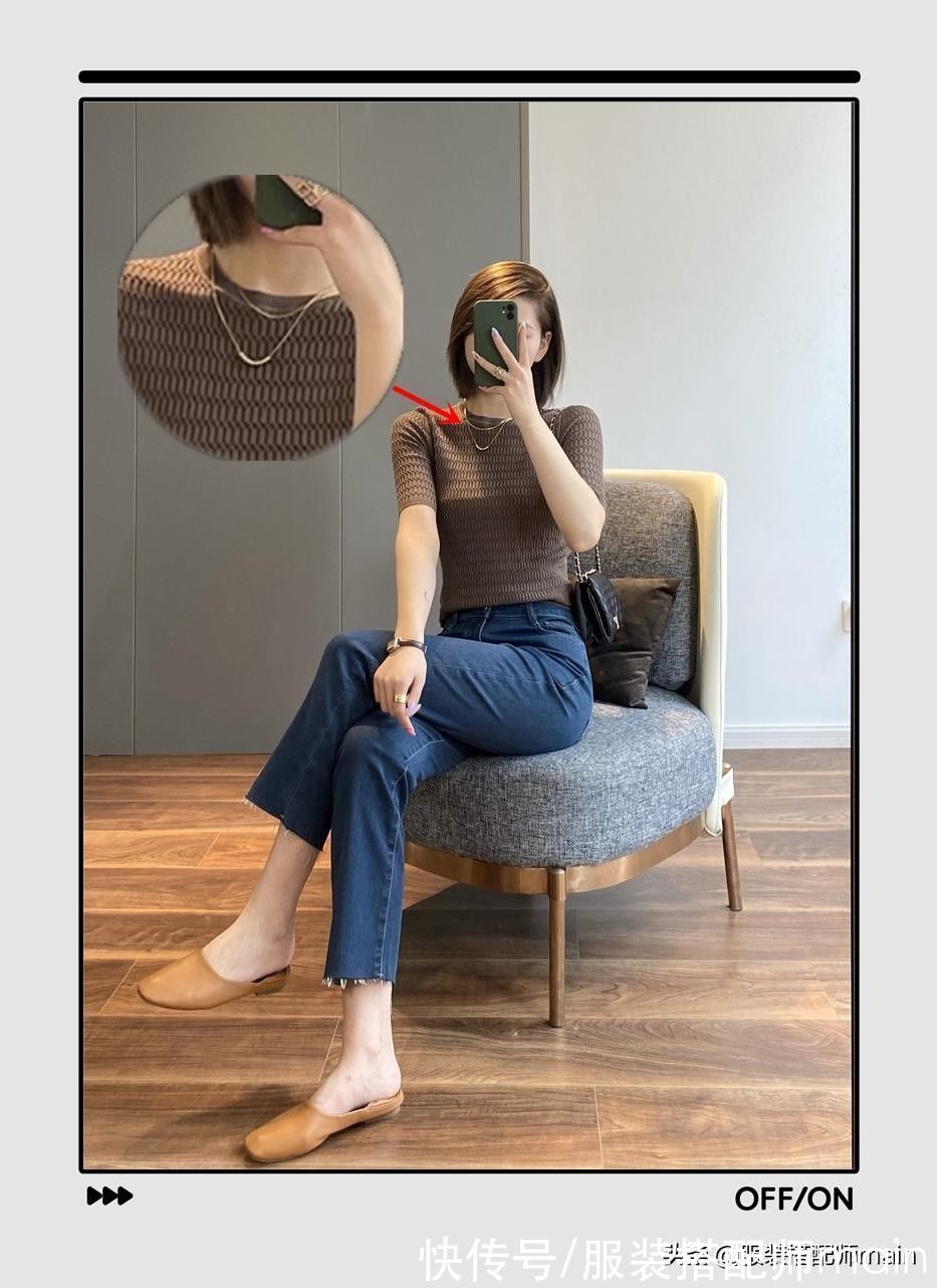 针织短袖|你的早秋衣橱必须要有一件针织短袖！比T恤时髦，比外套凉快