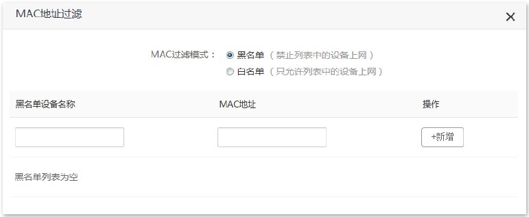 腾达(Tenda)无线网卡能搜到信号但连接不上,怎么办?