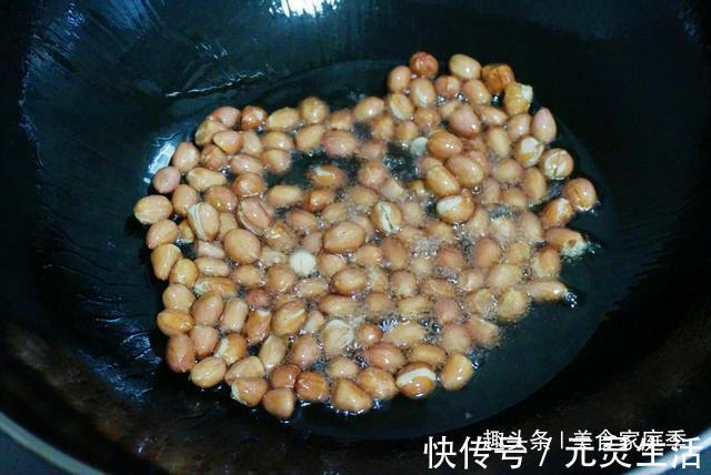 花生米|炸花生米时,有人热油、有人凉油全不对!教你正确做法,太香了