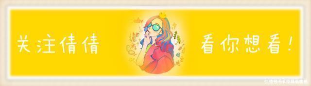 小技巧|皮肤粗糙暗沉注意睡前的四个护肤小技巧,皮肤越变越好