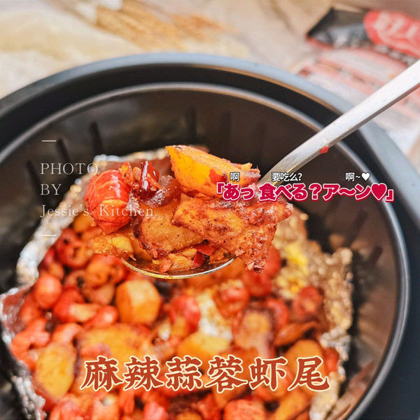 麻辣蒜蓉小龙虾尾