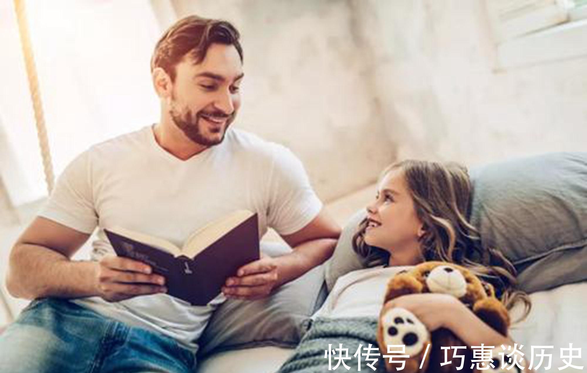 sh父母这四种行为,最容易把孩子养成仇人,对照一下有的话尽早改变