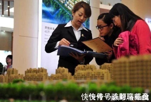 户型|谈论买房事宜时,只要问中介这3个问题,他们就不敢轻易忽悠你了
