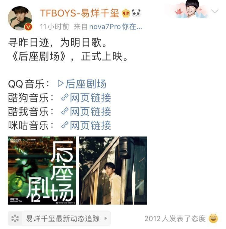 昨上10到12点什么生辰