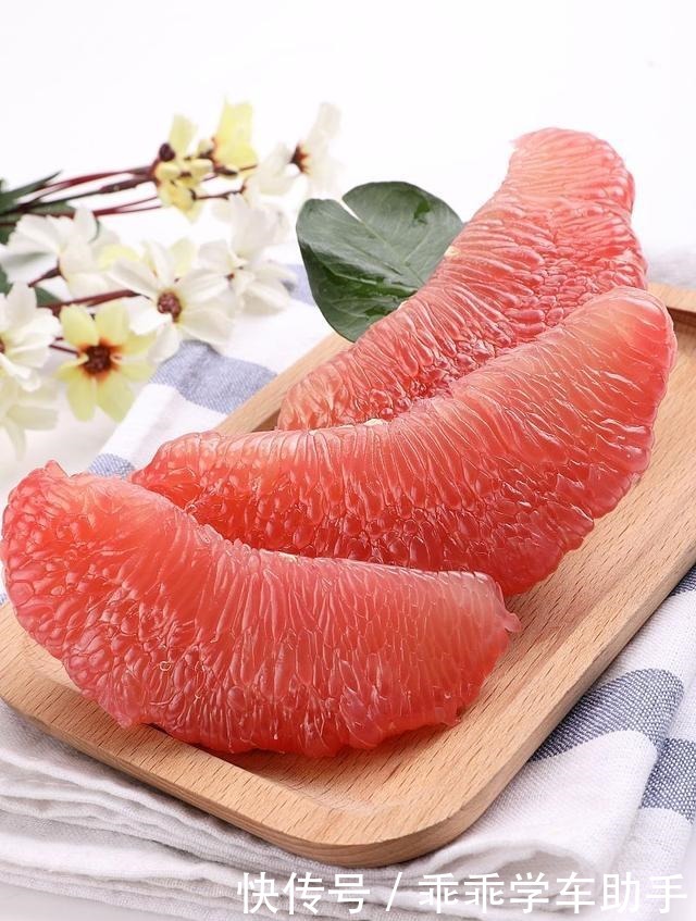 柚子好吃 尤其是红柚 红柚的功效和作用!