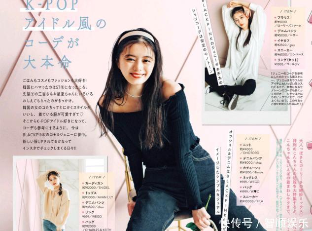 换掉“不合适”的发际线，普通女生也能轻松变美，显年轻也更耐看