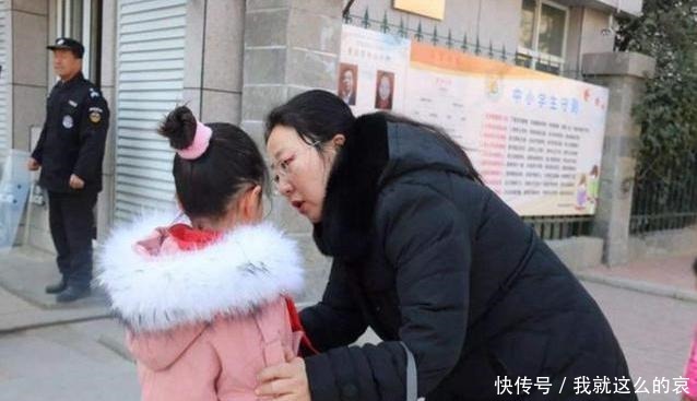 3岁女宝意外走丢，当广播念出爸爸的名字后，路人忍不住乐了！