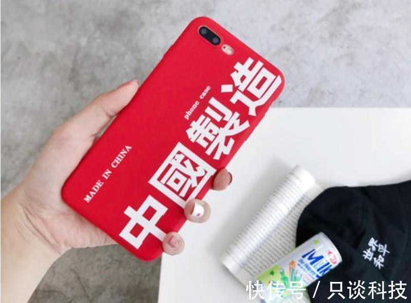 越南|把工厂从中国转到越南等地,苹果、三星、谷歌等终尝苦果