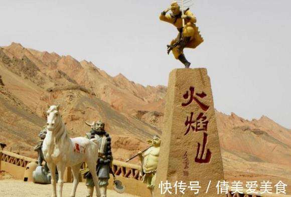 孙悟空|难怪孙悟空要灭了牛魔王一家,你看看牛魔王对猴子做了啥