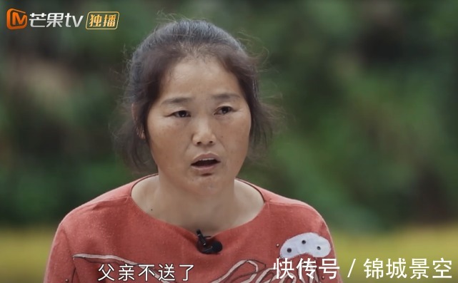 农村|《变形计》最有文化农村妈妈,得知她真实学历,网友炸锅了!