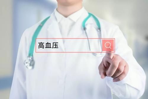 口服|用哪些中成药可以治疗高血压病？