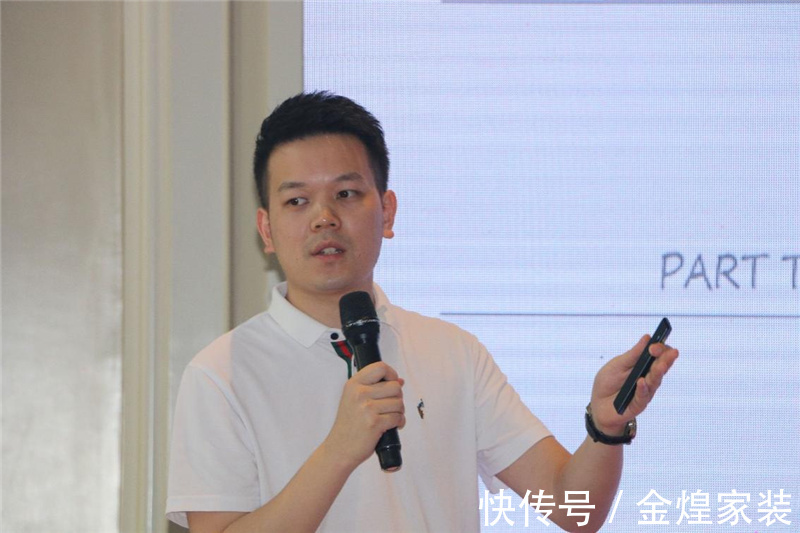 金煌|装修新玩法 金煌家装&阳光城蓝莓苑装修拼团购成功举办