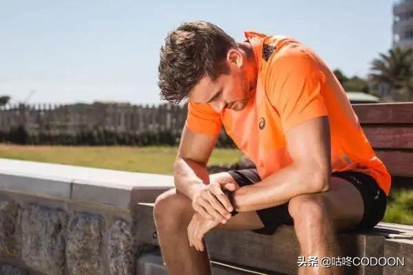 运动量|注意！跑步过量会让你看起来更“老”，到底跑量多少才合适