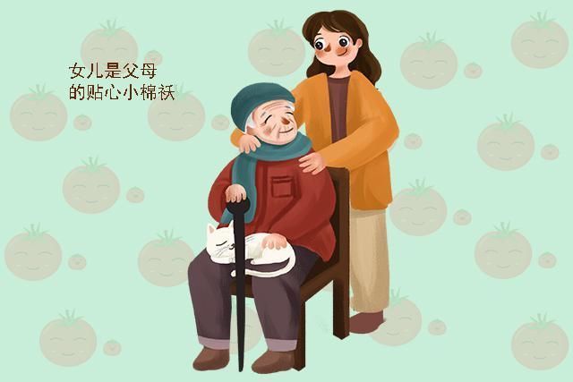 女儿|20年后,一儿一女的父母和两个女儿的父母谁更享福?不妨了解下
