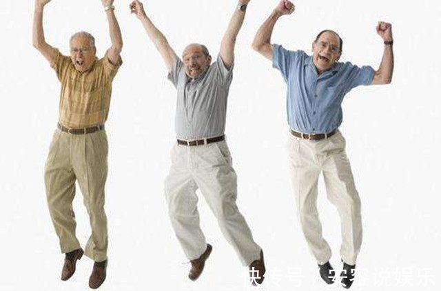 可能性|不论男女，过了55岁，如果有4个表现，恭喜，长寿的可能性较大