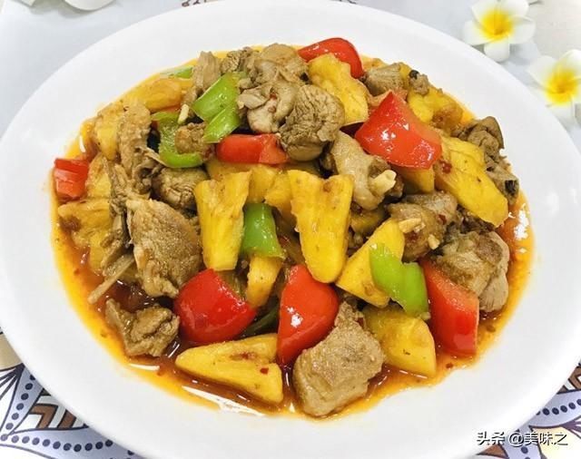 14道酸酸甜甜菠萝菜的做法,菠萝入菜提香又爽口,口感清新解腻