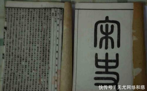 吴国|《宋史》评选了72位名将，三国贡献了13位，吴国最多！