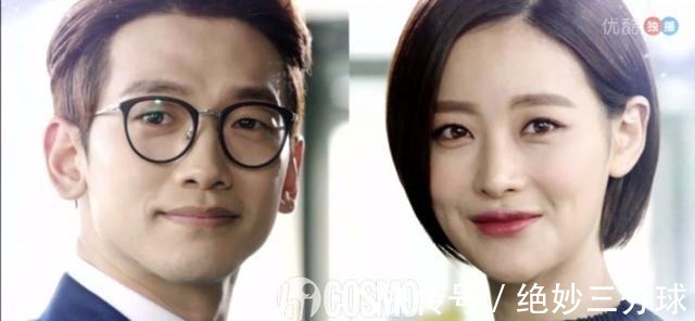 眉笔|美人计|6年前《杉杉来了》的化妆师去韩国发展了!