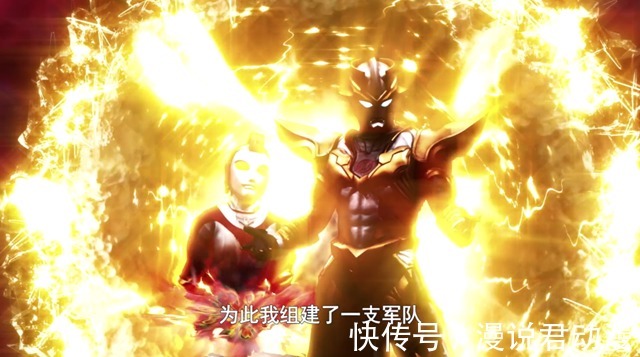 光之国|特利迦:小金人为何没有招揽黑暗三人组,实力弱不是原因