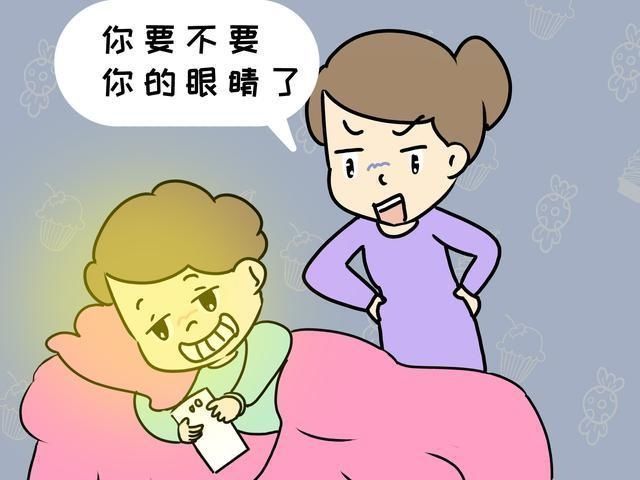 人生|妈妈,我想玩手机,两位妈妈不同的回答,决定了孩子不同人生