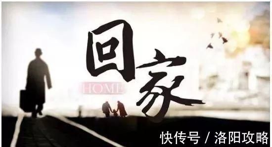 占地面积|2021洛阳土拍年终盘点:先热后凉,揽金近120亿!
