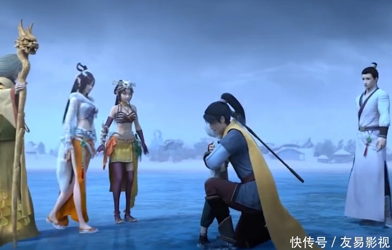 大话|大话之少年游:宽容的力量