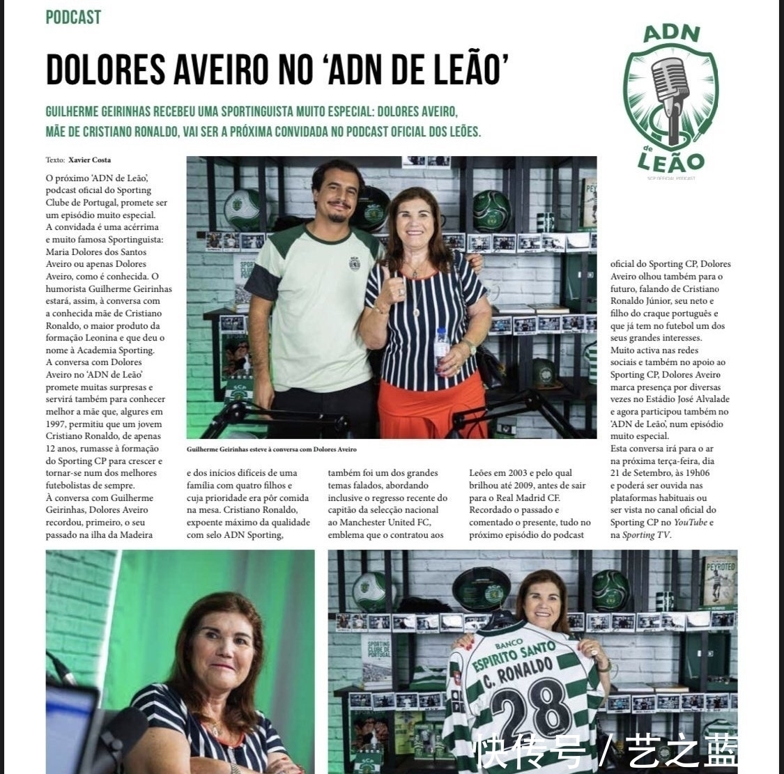 克里斯蒂亞諾|C羅母親接受采訪 談到梅西的身高時(shí)笑道:我的孫子已經(jīng)比梅西高了