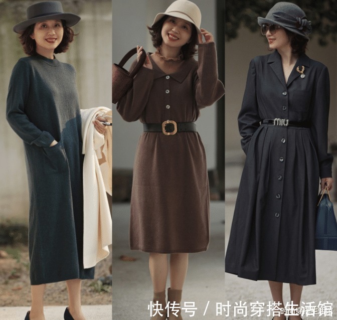 面料|中年女人秋天别穿一身黑，今年流行这样穿，时髦减龄还显气质