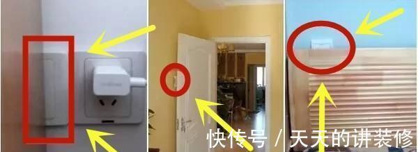 柜子|房子装修!被这25个装修坑坑的心中怒火无处压制!钱没了,房悔了