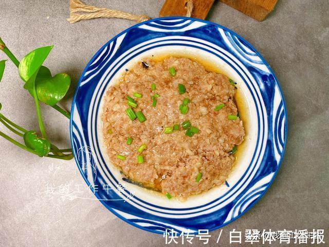 陈皮|给孩子做菜别抠门,这道孩子最爱吃的硬菜,做法还简单
