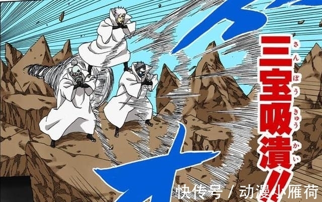 雷之国|火影:前三次忍界大战是谁发起的?又是如何结束的?