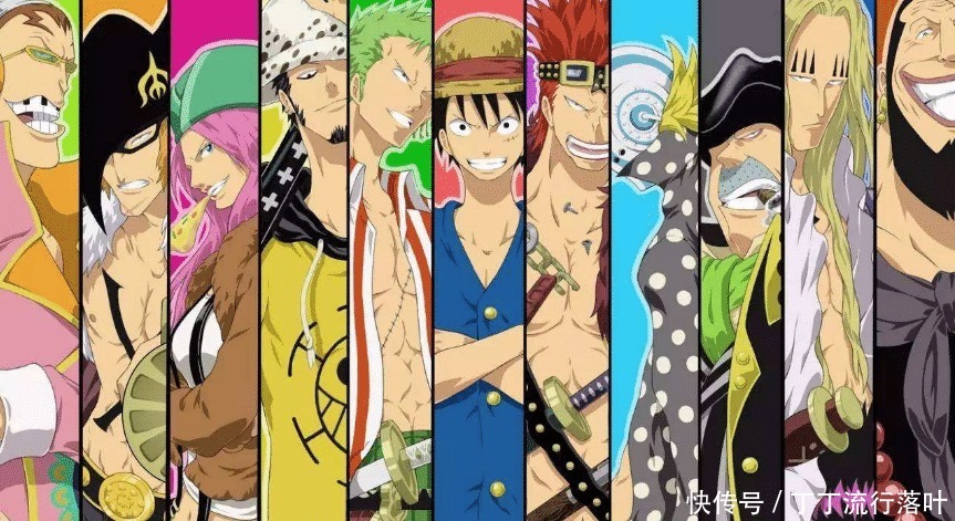 潜力|海贼王里的四个时代,世界的混乱程度逐步升级,超新星潜力无限