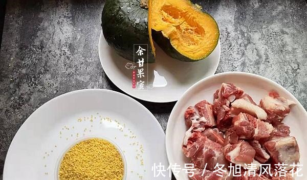 南瓜|排骨新做法,三种食材有粗有细,蒸一蒸上桌,鲜香不腻全家爱吃!