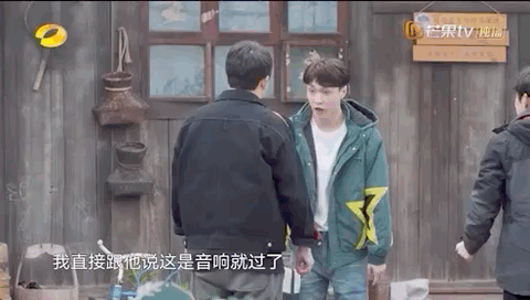 张艺兴是去建设社会主义新农村的吗?