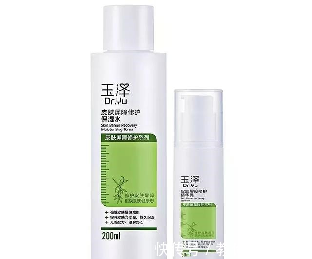 haba 敏感肌修复术,能修复红血丝的护肤品推荐,告别干痒刺痛红血丝!