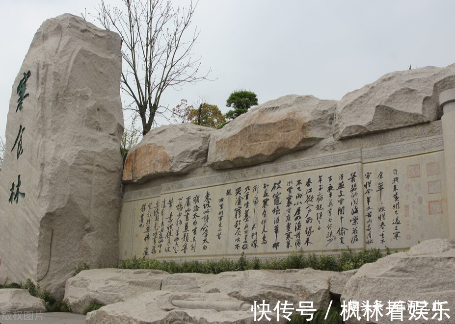 桄榔庵&刘禹锡作《陋室铭》好歹还在人间,苏东坡的“陋室铭”则入鬼门关