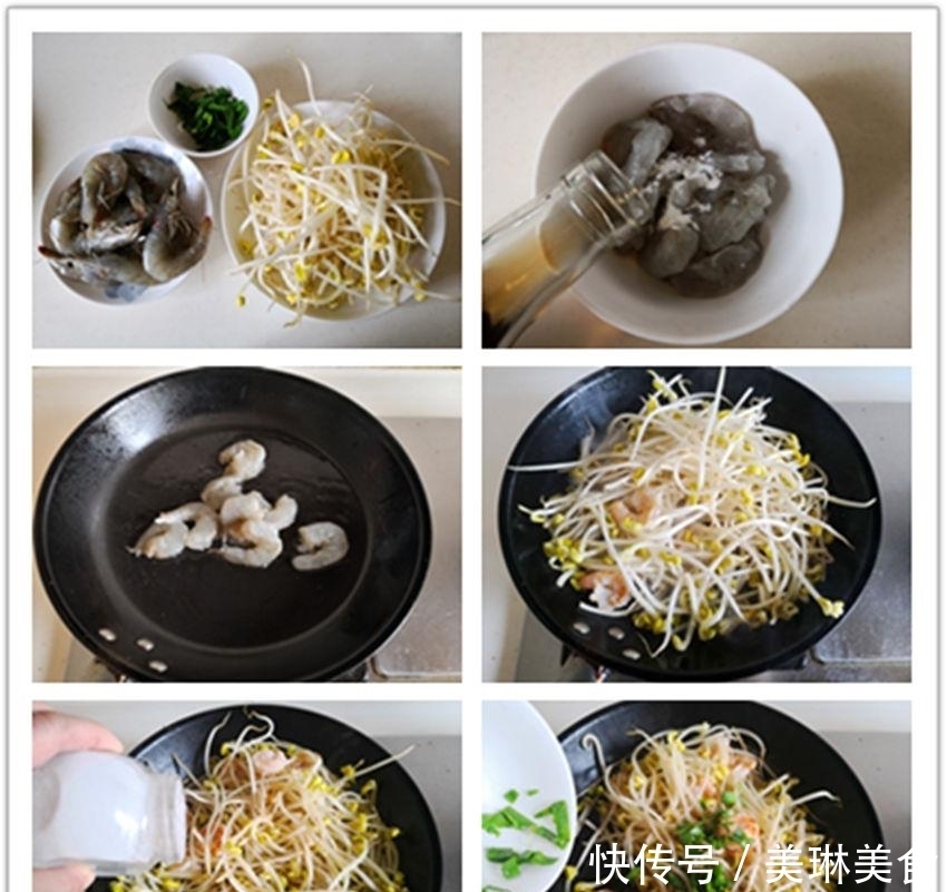 多给孩子吃此菜，再贵也别省，提高智力抗病防病，孩子常吃长个头