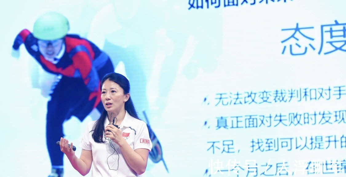 学校|冬奥会冠军杨扬走进宋庆龄学校:体育是很好的家庭纽带,失败恰恰是提高自我的好时机