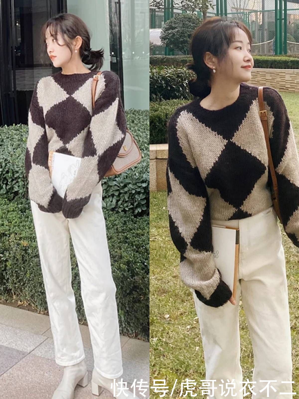 长相普通的1米5小个子，靠衣品拥有好气质，她的搭配技巧值得学