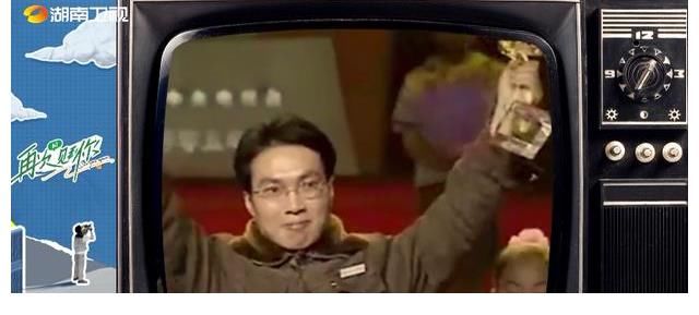 这些时代精神的榜样人物，后来怎样了？