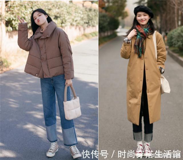 穿搭 今年的裤子流行“穿松不穿紧”,保暖又显瘦,尤其适合40岁女人