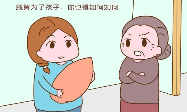 “宝宝一个多月,想断奶婆家人不让,凭什么?”网友评论很精彩