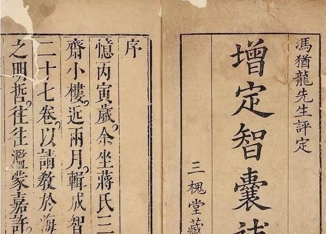 平庸@曾国藩做了一辈子明白人,临终前留下4句话,史上价值连城的遗嘱