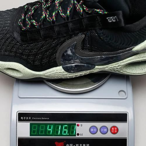 快传开箱｜COSMIC UNITY EP