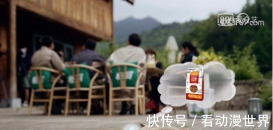 高甜|央視boys尼撒互喂“狗糧”?!“好好”同款就在麥富迪