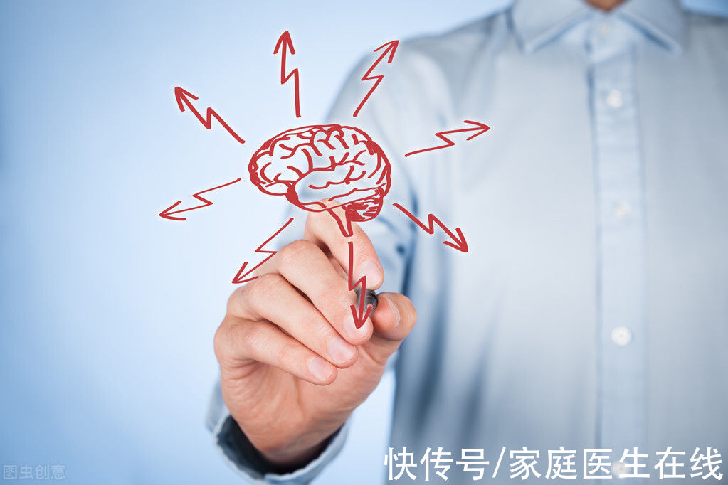 老人|沉迷网游改变孩子大脑结构？研究：灰质更少，与老年痴呆老人相似