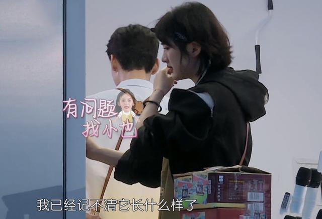 美食|录制美食综艺，姚安娜竟然不认识萝卜，来《中餐厅》干嘛来了？