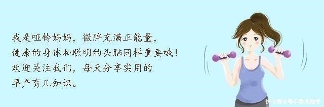 长高|孩子处在猛长期,通常会发出这些信号!家长抓住了,娃长个蹿得快!
