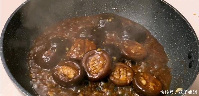 做法|香菇素鲍鱼不是鲍鱼胜似鲍鱼,做法还简单!