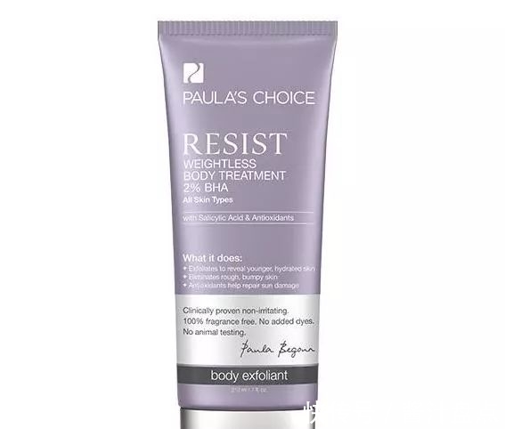 阿香婆香辣牛肉酱|大白的近期爱用品!务必请你跟我用同款!